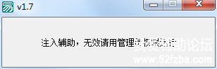 QQͼƬ20171225002141.png