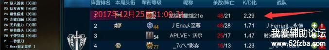 TIMͼ20171225210033.jpg