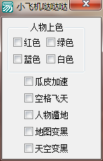 QQͼ20171226100936.png