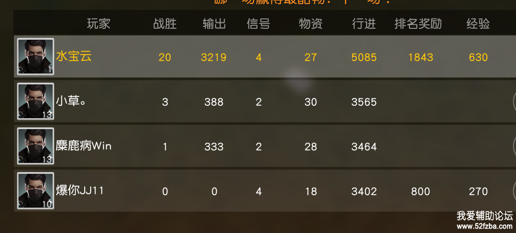 W_7DZR~4EZ5L8V[ZIZDDBIL.png