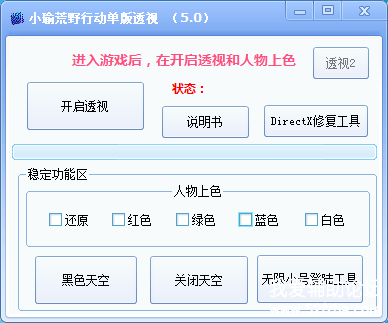 IN}1AJVN(`OGQBTGKHKNESG.png
