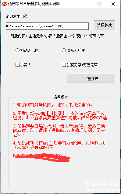 QQͼ20171229114936.png