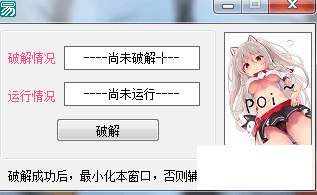 QZYRDVG80T]O%PJ)4DS(B.png