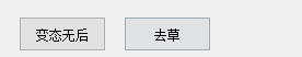 QQͼƬ20171230213345.png