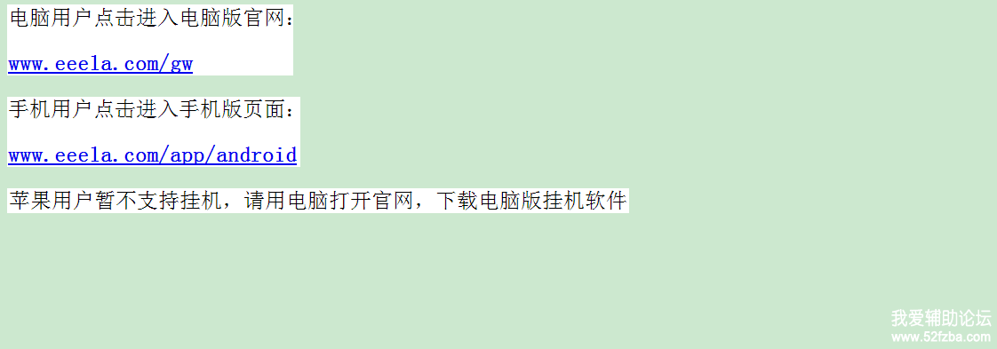 521458.png