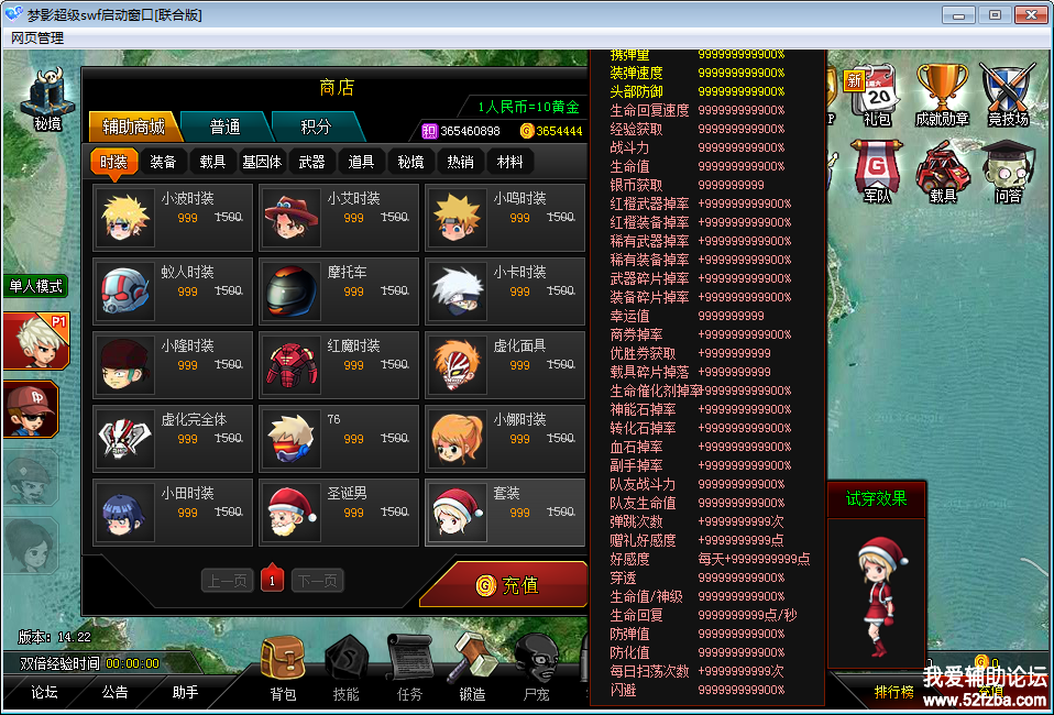151012ykmm4clm55cjj6zg.png