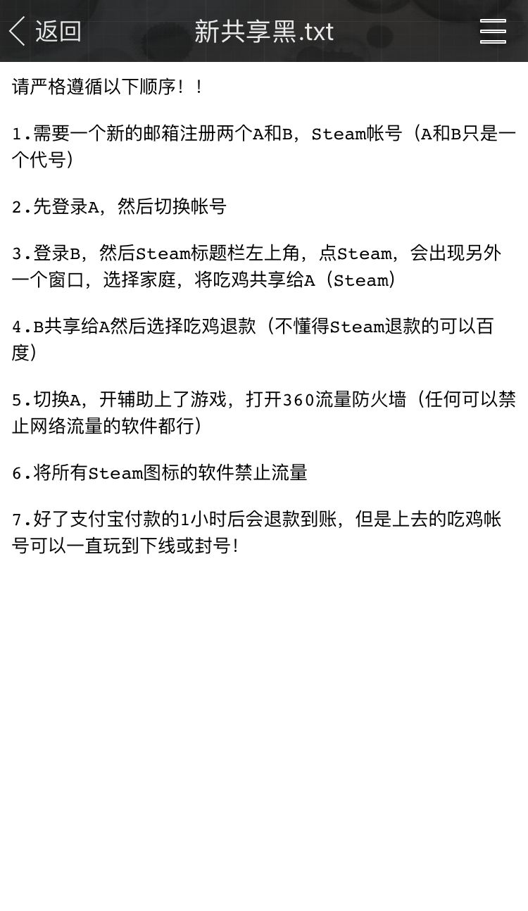 76C3~Q4Q[$%H(]K%YC(78V1.jpg