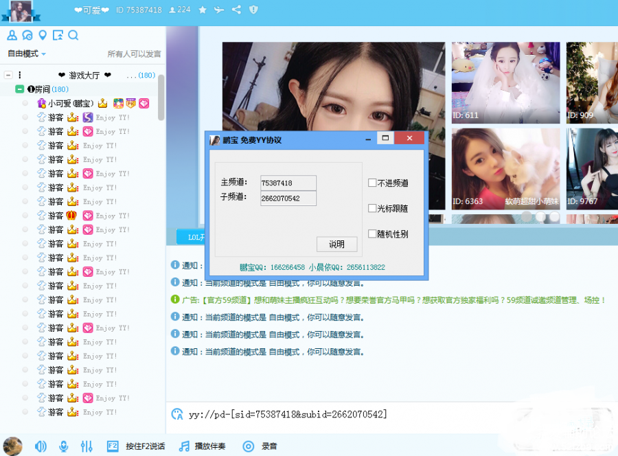 214157d9gojs2ns15os1c9.png