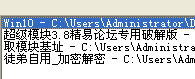 QQͼƬ20180101114040.png