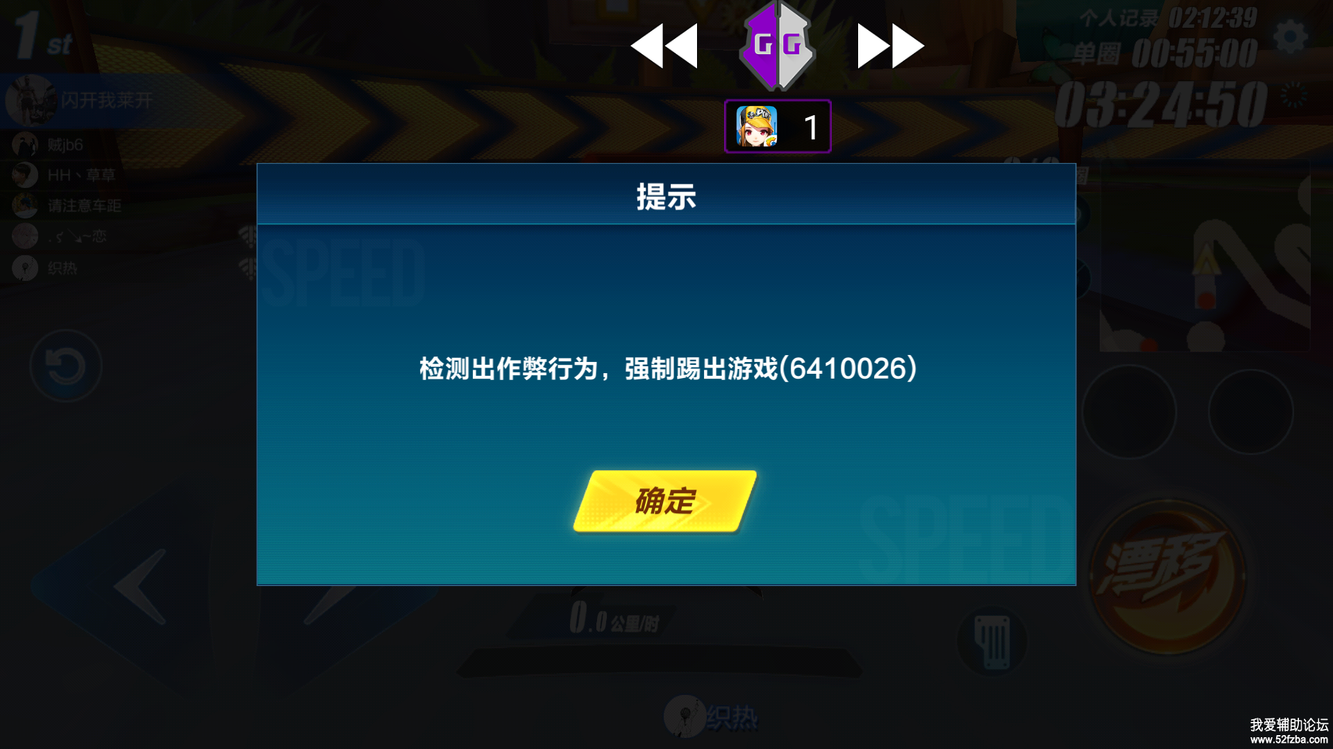 ʱ䲻̫ӾͿˣȻ