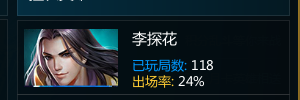 QQͼƬ20180101183635.png