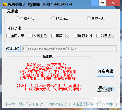 YZ98Y0_9SV7D[8{6_JD9UBH.png
