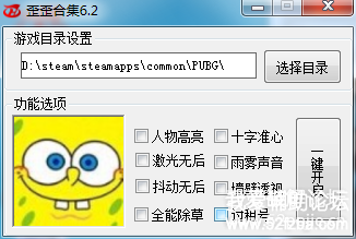 222517s5kq0w41w8pe8e1w.png