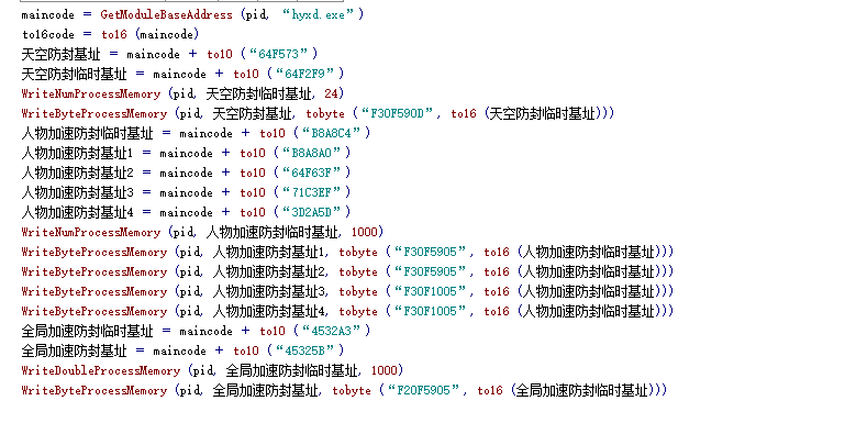 abd71514825629.png