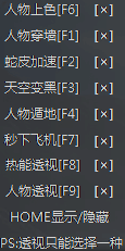 QQͼƬ20180102175157.png