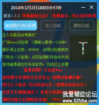 QQͼ20180102180350.png