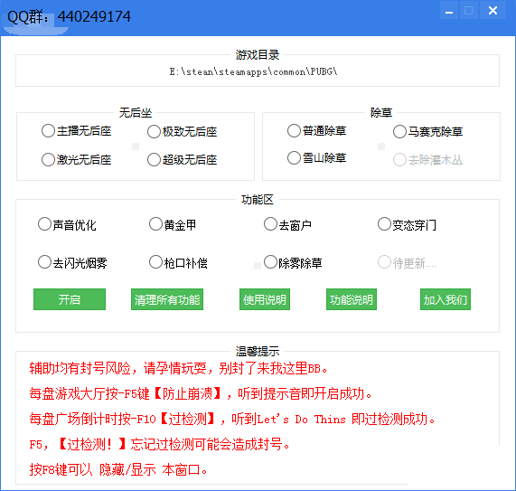 $HHL8U@IBEL87PG]JQ8]GCM.png