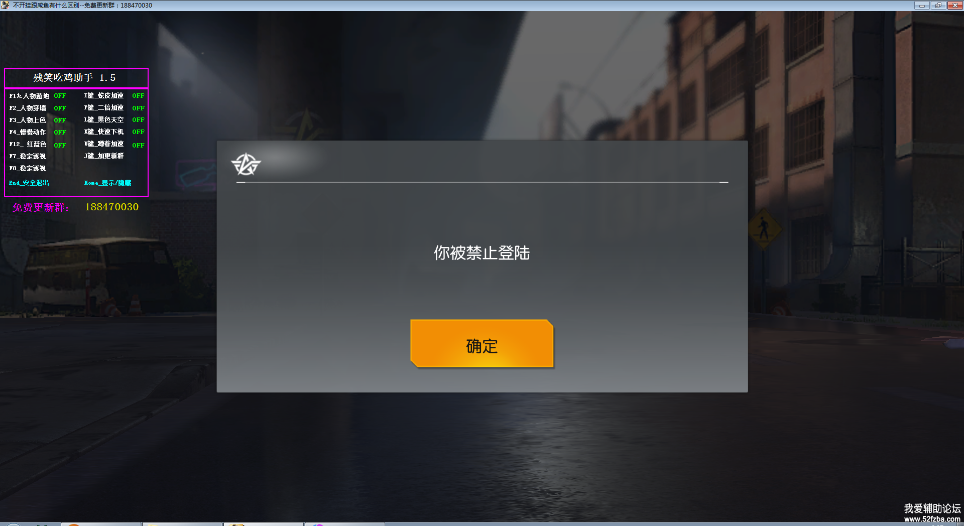 QQͼ20180103003748.png