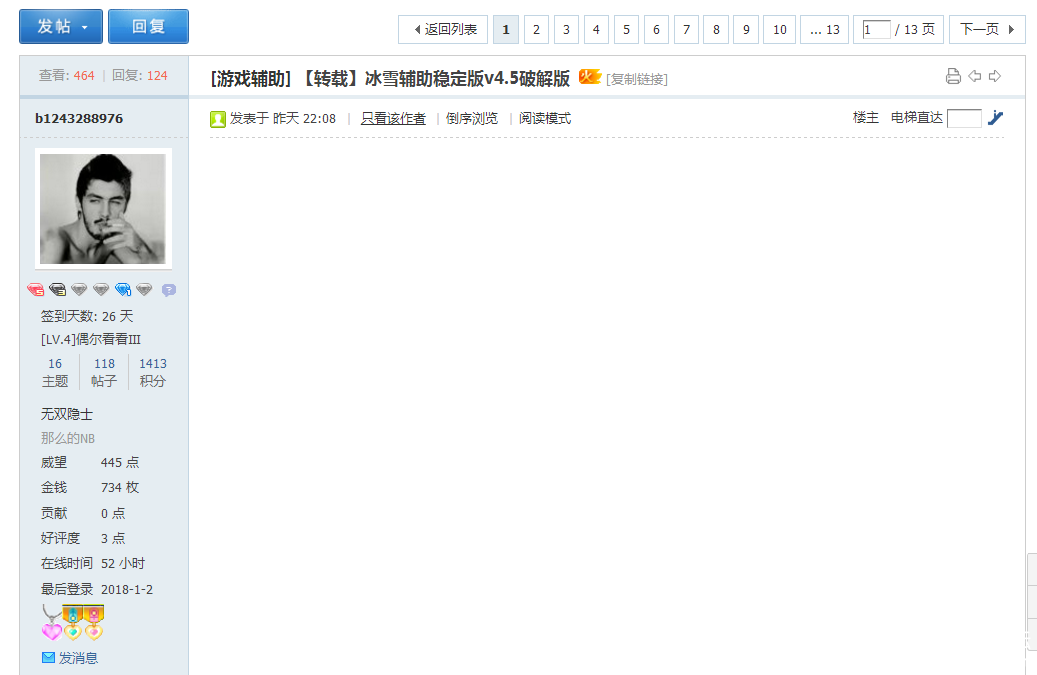 }QV0[Y_R6_`~TJRBB~{I`]I.png