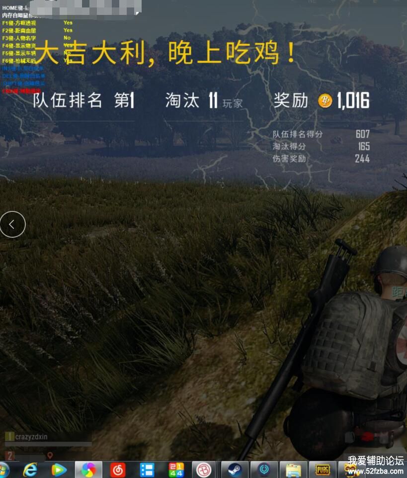 TIMͼƬ20180103053143.jpg