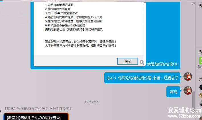 2.png