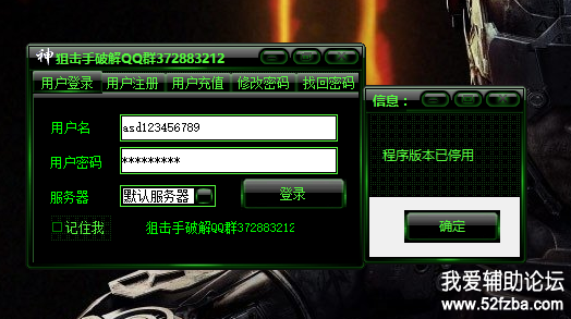 QQͼƬ20180104123832.png
