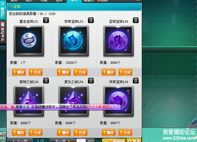 QQͼ20171230001829.png