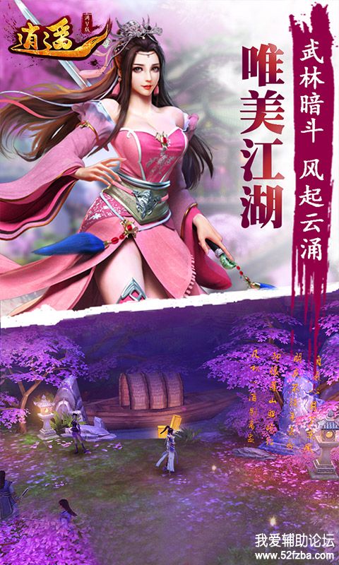480x800_01.jpg