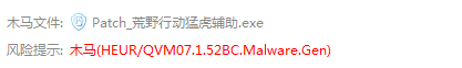 QQͼƬ20180106004848.png