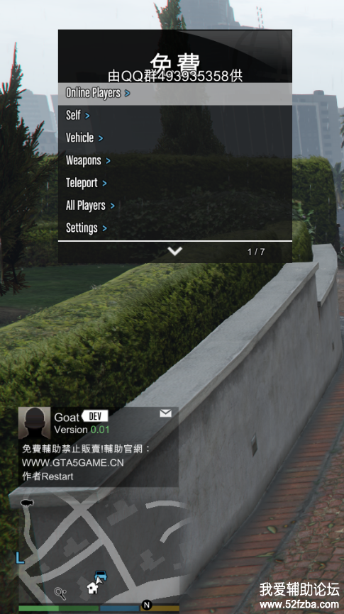 QQͼƬ20180107042508.png