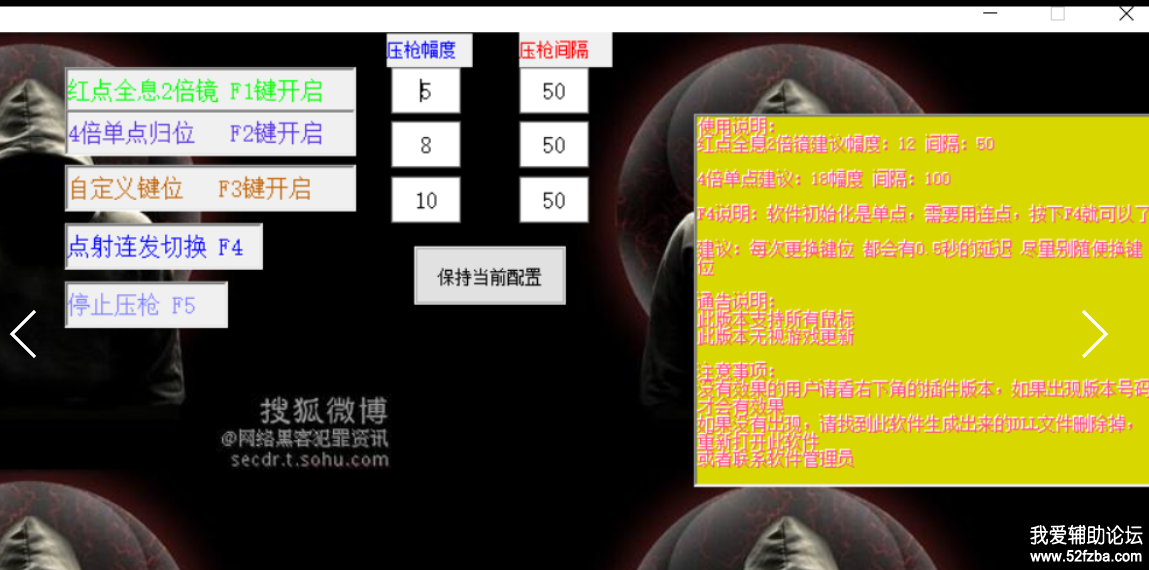 QQͼ20180107114845.png