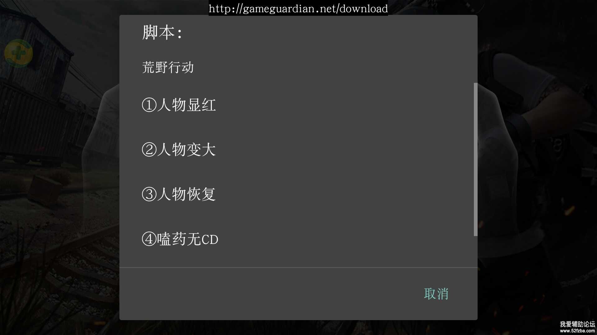 ΢ͼƬ_20180107153011.jpg