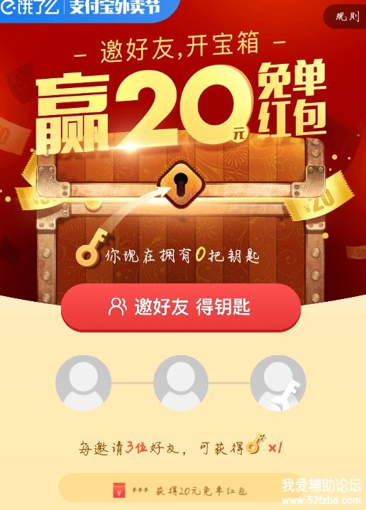 FF4D9CD7C66131CE93990D9EFE991C99.jpg