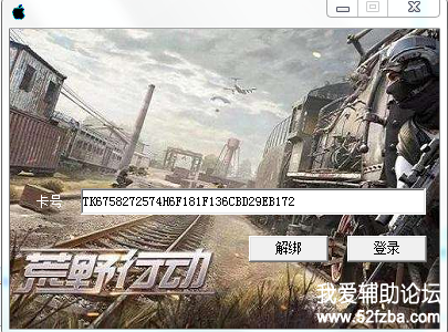 TIMͼƬ20180107182908.png
