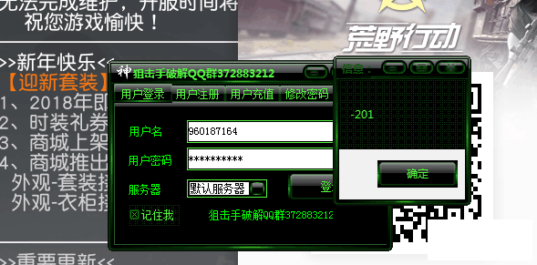 QJC9BETD)GF7G9Y003KCJ8C.png