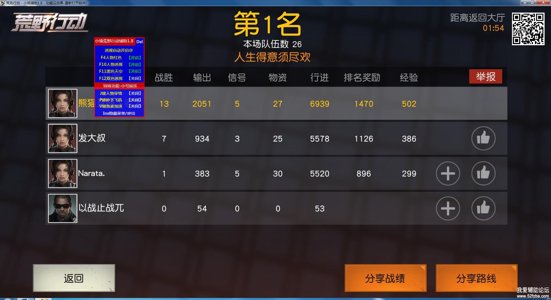 YAY6[Y[6K1(9(7PKROH(U%A.jpg