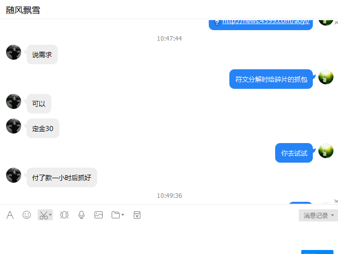12.png
