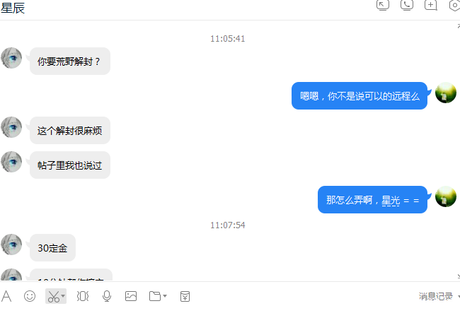 16.png