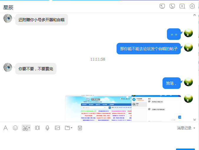 19.png