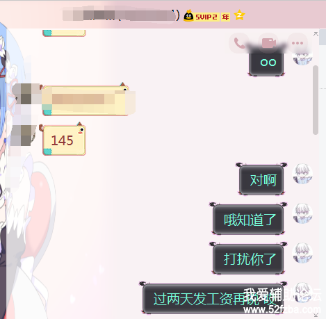 11111.png