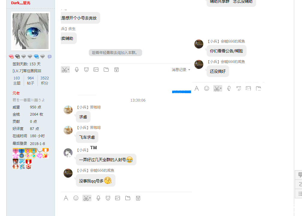 12.png