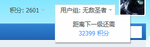 QQͼƬ20180108171045.png
