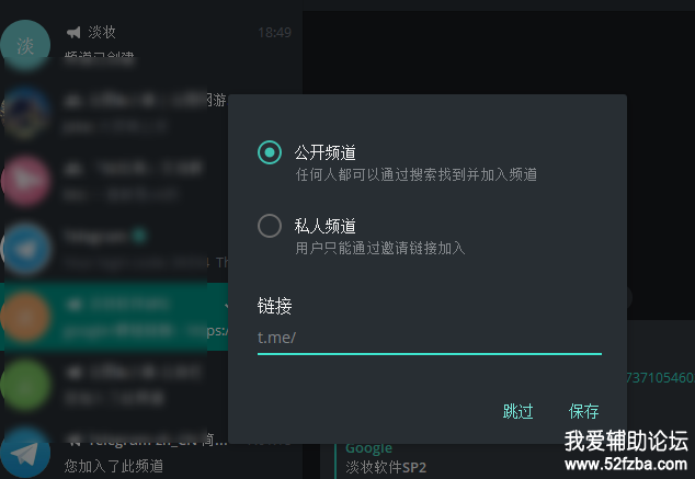 QQͼ20180108184916.png