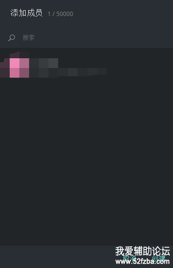 QQͼ20180108184853.png