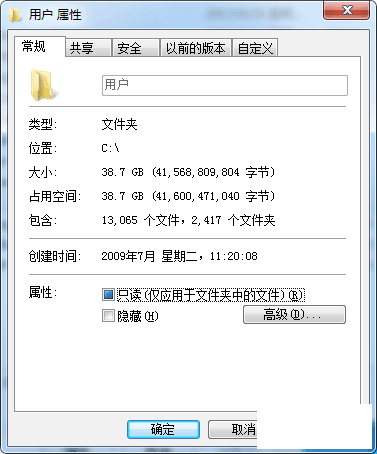 QQͼƬ20180108212649.png