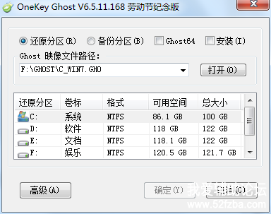 QQͼ20180108215147.png