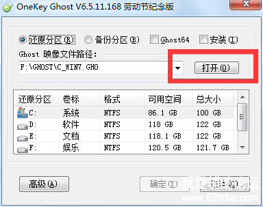 QQͼ20180108215257.png