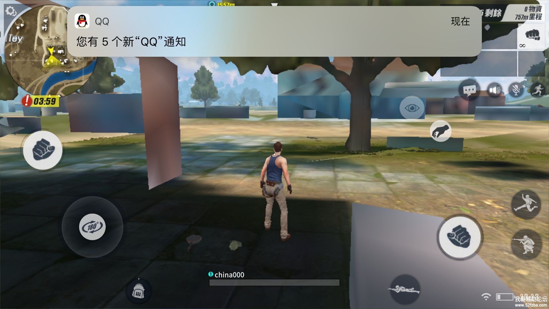 QQͼƬ20180108233414.jpg