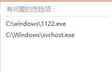 QQͼƬ20180109095354.png
