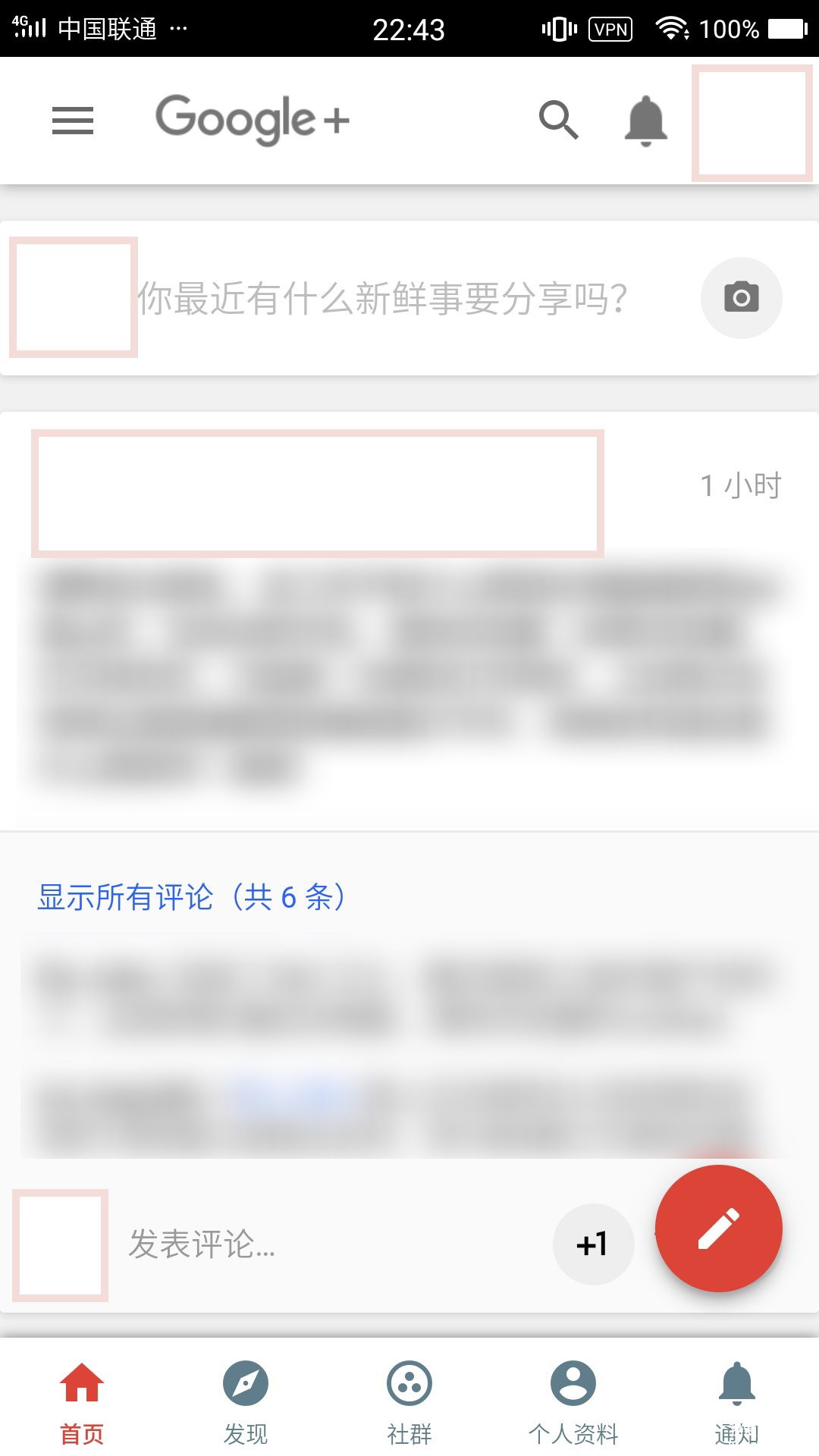 Screenshot_20180109-2240309.jpeg